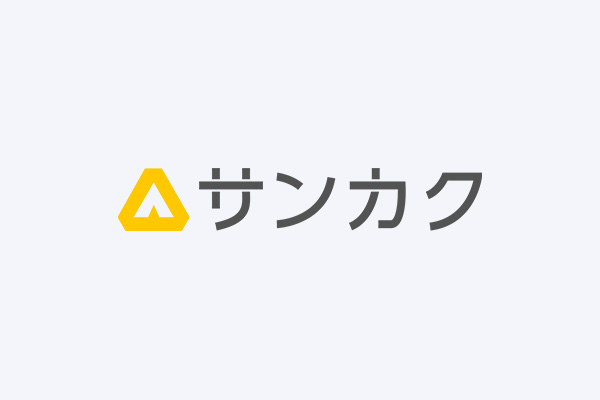 サンカク