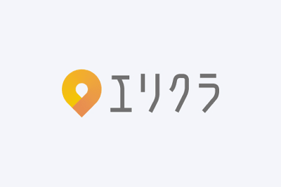 エリクラ
